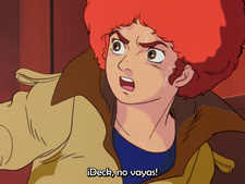 Densetsu Kyojin Ideon